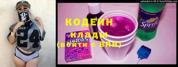 МДПВ Вязники