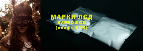 МДПВ Вязники